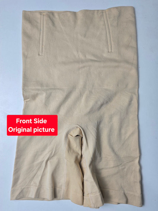 Seamless High-Waist Everyday Support Shorts – Smooth Fit Base Layer